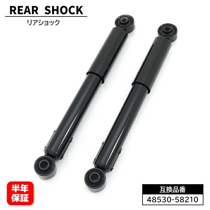 楽天市場】CUSCO クスコ パワーブレース 990 492 RM トヨタ 30系