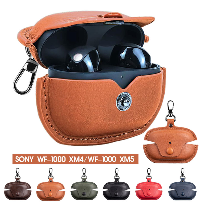 楽天市場】Sony WF-1000XM5 ケース WF-1000XM4ケース ソニー