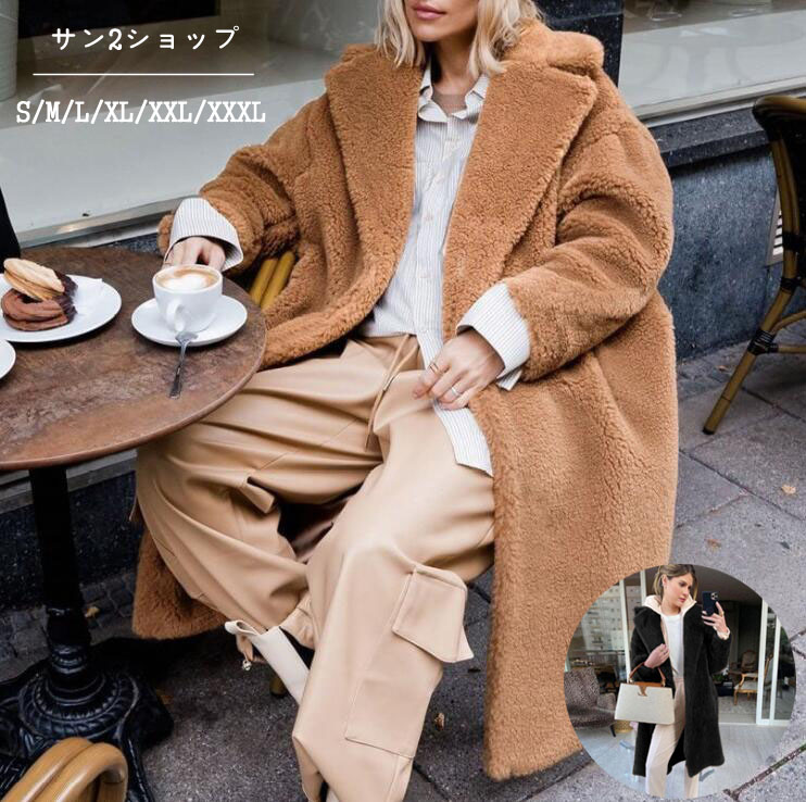 楽天市場】【送料無料】ボアコート ボアジャケット ミディアム丈 上品