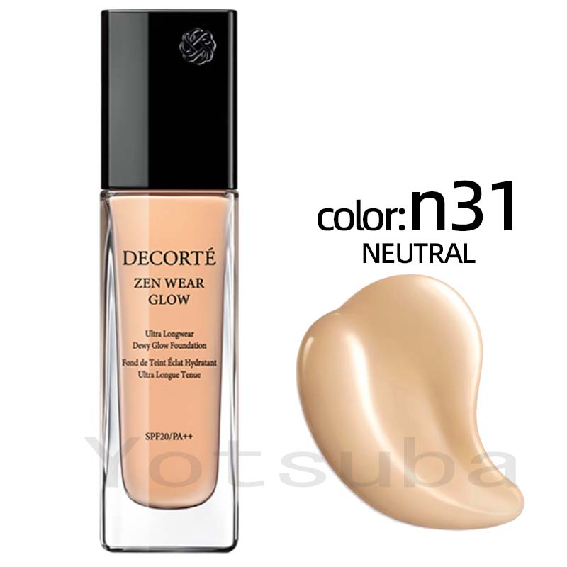 楽天市場】コスメデコルテ ゼン ウェア グロウ 30ml N31 SPF20／PA++