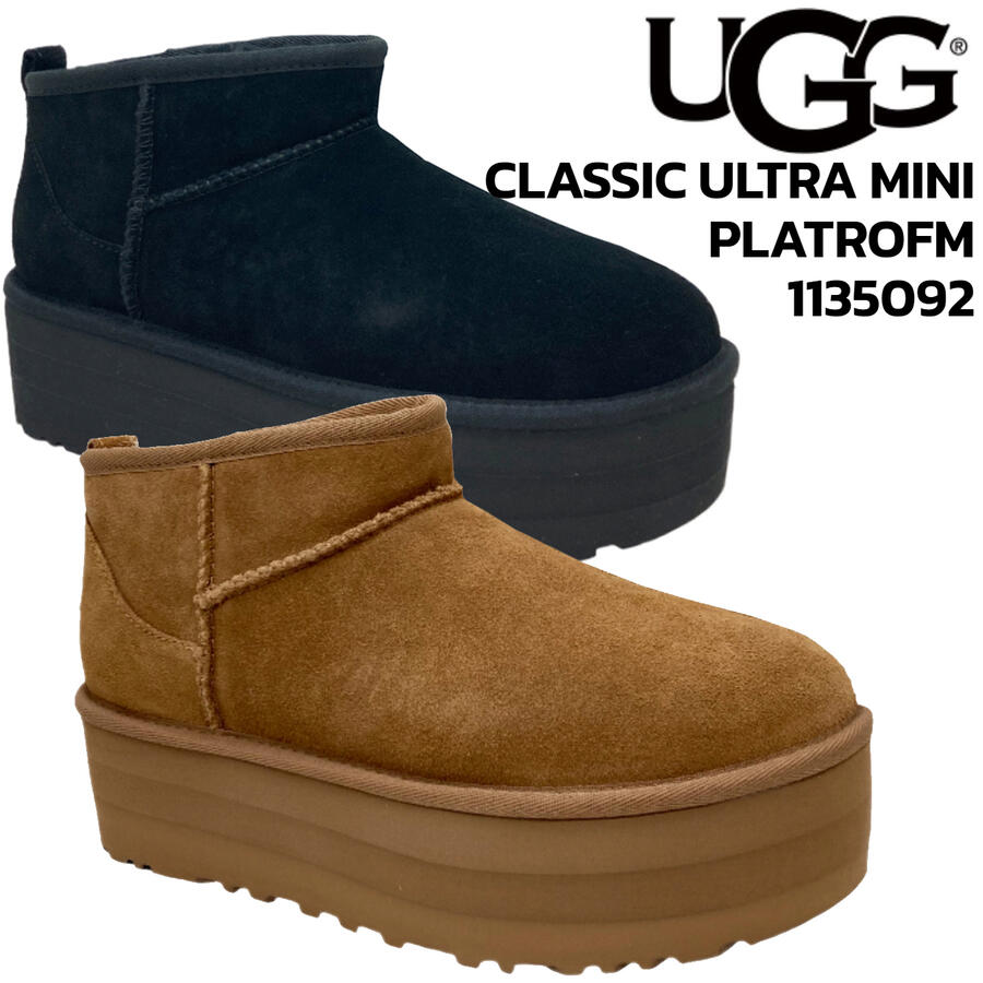 楽天市場】UGG アグ Classic Ultra Mini Platform クラシック ウルトラ
