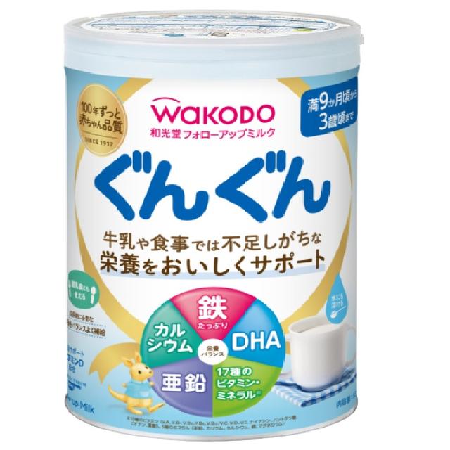 楽天市場】和光堂（粉ミルク｜授乳用品・ベビー用食事用品）：キッズ