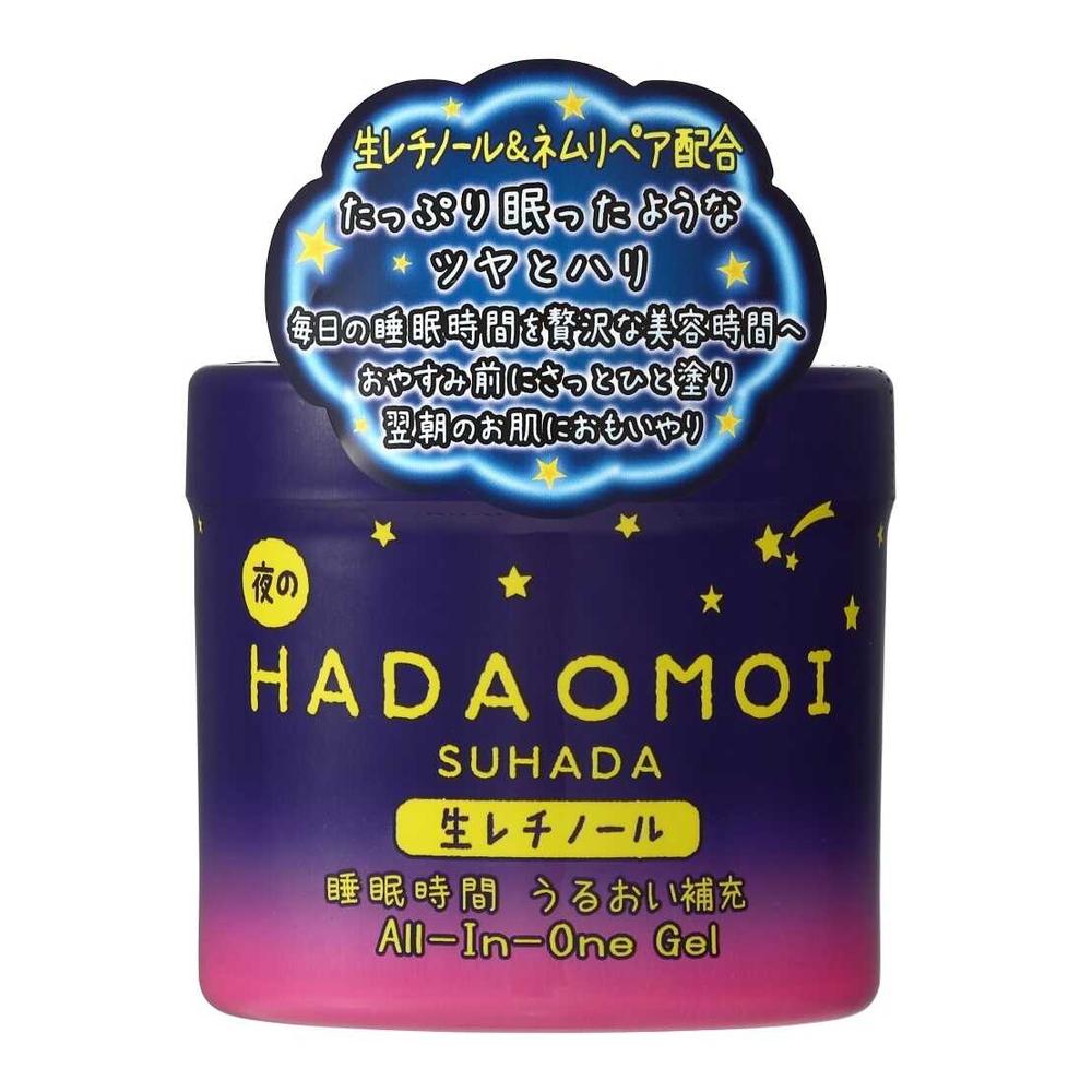 楽天市場】HADAOMOI SUHADA 生レチノール オールインワンゲル 290g