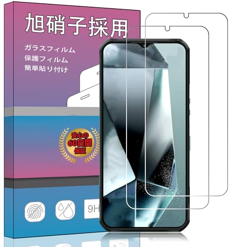 スマートフォン oukitel wp35」の人気商品一覧 | 安い商品を通販サイト
