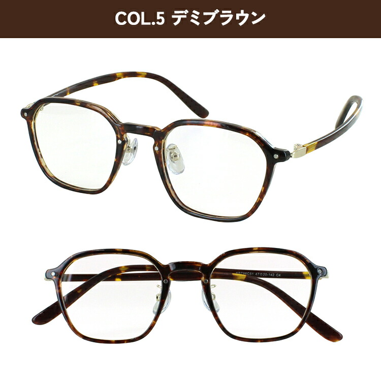 楽天市場】ブルーライトカット メガネ PC眼鏡 大きいサイズ 度付き 度