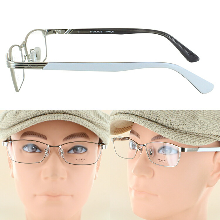 楽天市場】老眼鏡 メンズ ブルーライトカット ポリス POLICE