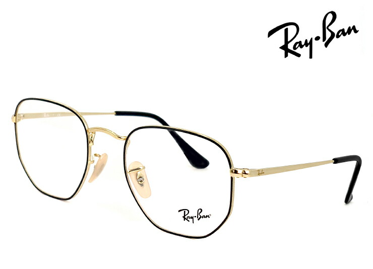 楽天市場】レイバン 眼鏡 メガネ Ray-Ban rx6448 2991 多角形 型
