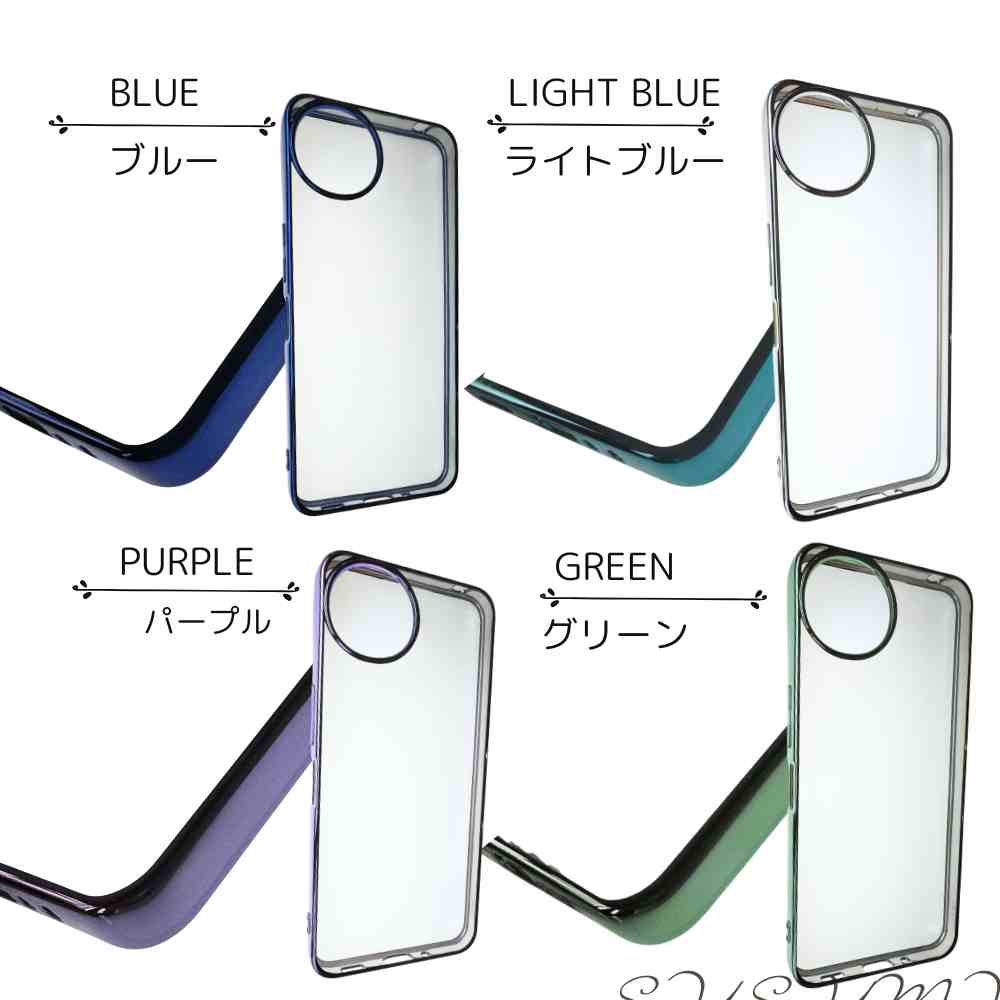 楽天市場】【ガラス フィルム 付き】AQUOS wish5 ケース AQUOS wish 5