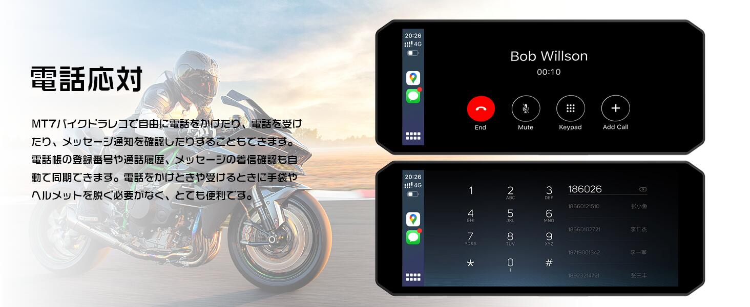 楽天市場】【7インチ大画面・1080P・タイヤ空気圧センサー付属