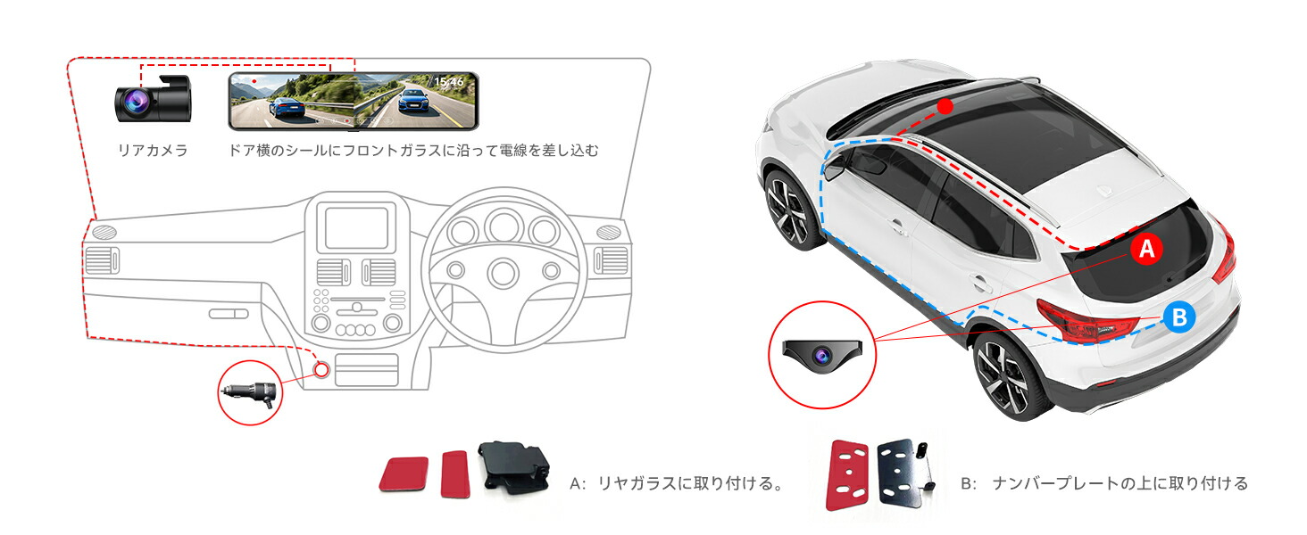 楽天市場】【2025進級版・カメラ別体タイプ・4K+2.5K・ズーム機能