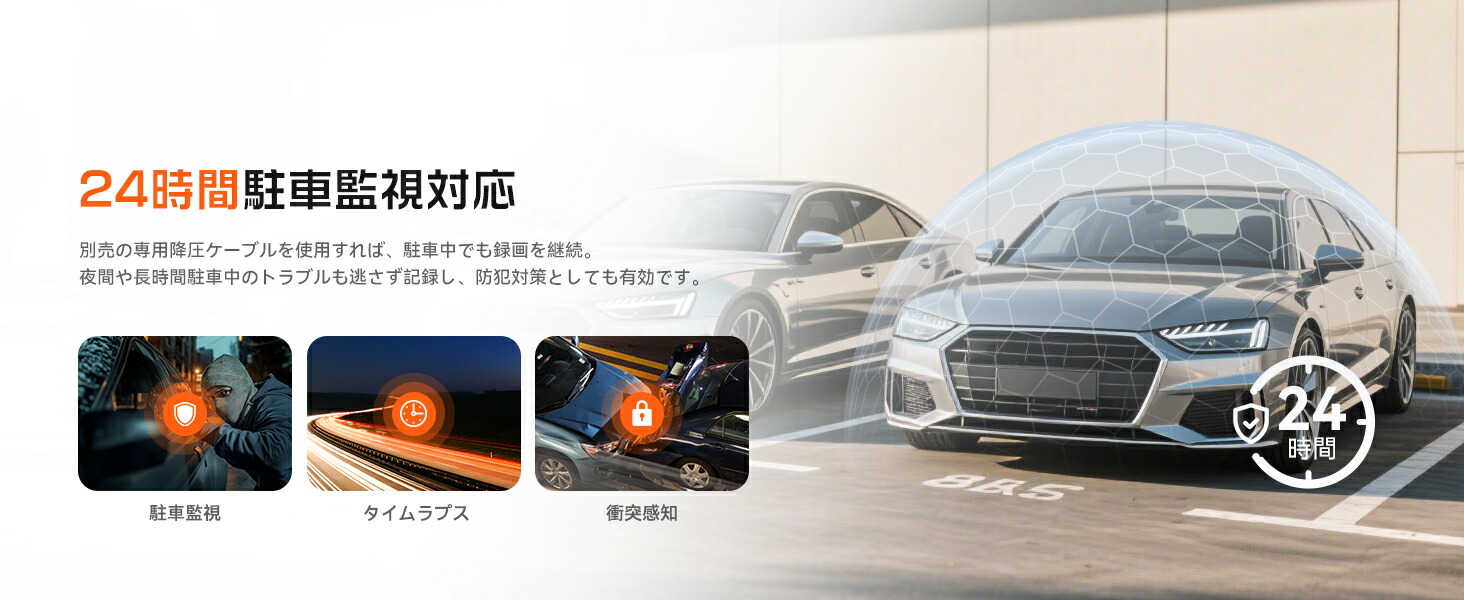 楽天市場】【JADO・前後 4K+1080P高画质】JADO G850+ ドライブ