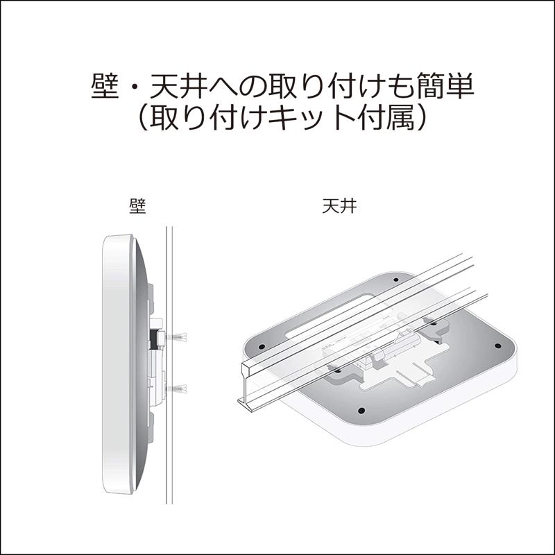 楽天市場】ネットギア AX1800 Insight アプリ&クラウド ワイヤレス