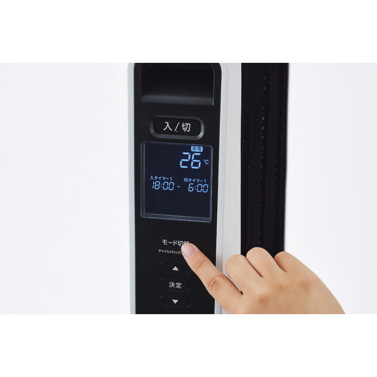 楽天市場】シロカ siroca 遠赤軽量ヒーター かるポカ SN-M351 : 楽天