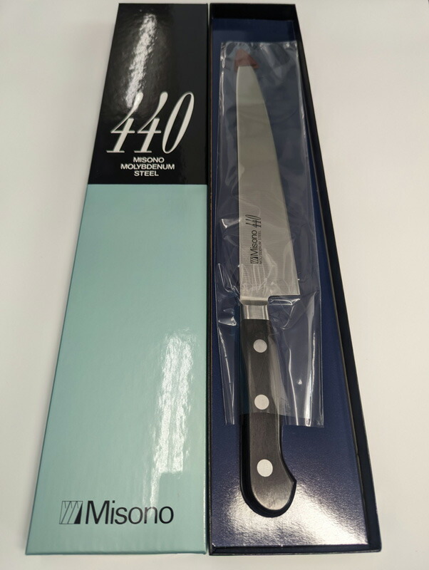 楽天市場】Misono ミソノ 440 筋引 240mm No.821 : 楽天スーパーDEALSHOP