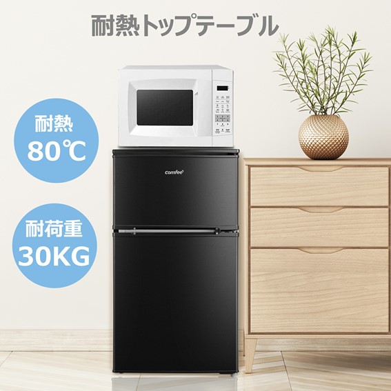 楽天市場】【設置取付なし】COMFEE 冷蔵庫 90L 2ドア 右開き RCT90WH/E