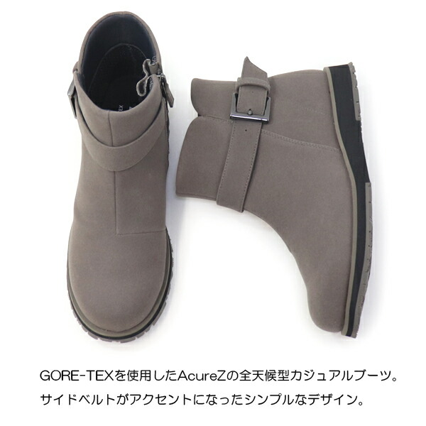 アシックス グレー スエード ショートブーツ 24cm EE アシックス