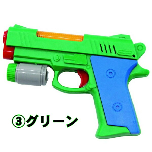 楽天市場】恐竜バスターガン 光る レーザー ガン 銃 恐竜 怪獣 男の子