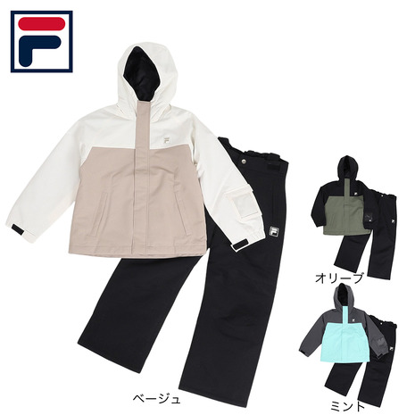 楽天市場】フィラ（FILA）（キッズ）ジュニア 切替スノーウェア 上下