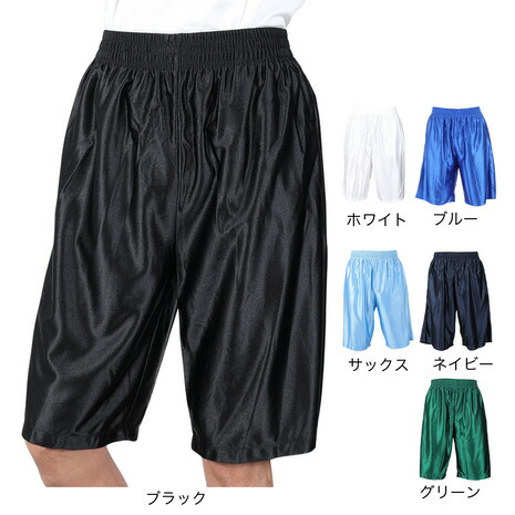 楽天市場】パフォーマンスギア（PG）（メンズ）バスパン