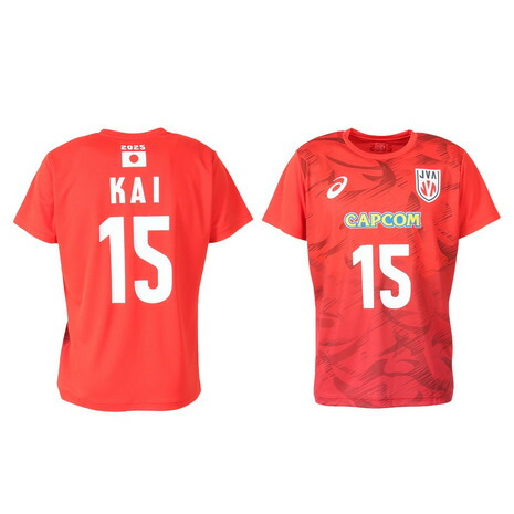 楽天市場】アシックス（ASICS）（メンズ、レディース）バレーボール