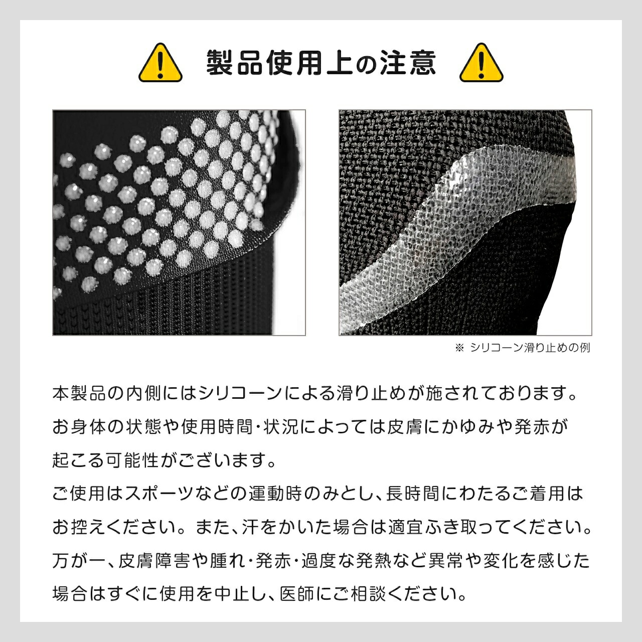 楽天市場】バウアーファインド Bauerfeind ゲニュトレインP3 第8世代