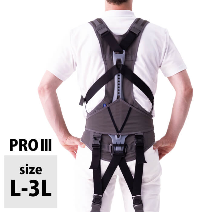 楽天市場】【期間限定ポイントアップ♪】サポートジャケットBb+PROIII