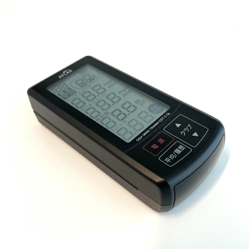 楽天市場】ユピテル ゴルフスイングトレーナー GST-5GL＆角度調整