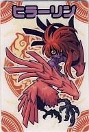 楽天市場】神羅万象 1章（トレーディングカード・テレカ｜コレクション