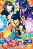 楽天市場】ドラゴンボールヒーローズオフィシャルカードローダーの通販