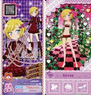 楽天市場】プリチケ ミルフィーコレクション プリパラレアコーデセット