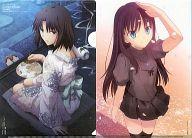 楽天市場】両儀式の通販