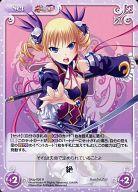 楽天市場】真恋姫無双 cg（トレーディングカードゲーム