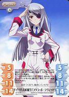 楽天市場】インフィニット・ストラトス（トレーディングカードゲーム