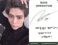 楽天市場】shinee ジョンヒョン（コレクション｜ホビー）の通販