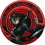 楽天市場】新島真の通販