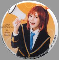 楽天市場】ガールフレンド（仮） 櫻井明音（コレクション｜ホビー）の通販