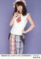 楽天市場】島田玲奈の通販