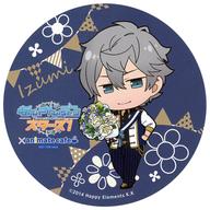 楽天市場】あんスタ 瀬名泉 おまんじゅうの通販