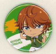 楽天市場】千石清純（ホビー）の通販