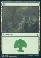 楽天市場】灯争大戦ブースターBOX日本語の通販