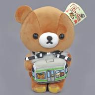 楽天市場】山手線 リラックマ ぬいぐるみの通販