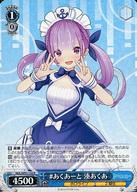 楽天市場】ヴァイス ホロライブ あくあの通販