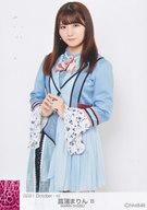 楽天市場】菖蒲まりんの通販