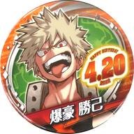 楽天市場】爆豪 バースデー（その他｜コレクション）：ホビーの通販