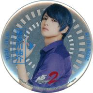 楽天市場】喜多川祐介の通販