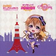 楽天市場】近江彼方 缶バッジの通販