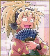 楽天市場】斉藤タカ丸の通販