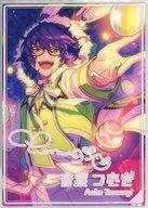 楽天市場】青葉つむぎの通販