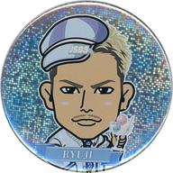 楽天市場】三代目 j soul brothers今市隆二グッズの通販