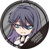 楽天市場】ヒプノシスマイク 寂雷の通販